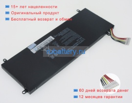 Аккумуляторы для ноутбуков gigabyte P34g v2 11.1V 4300mAh