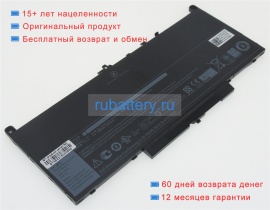 Dell 451-bbsx 7.6V 7237mAh аккумуляторы