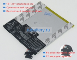 Аккумуляторы для ноутбуков asus Me176c 3.8V 3910mAh