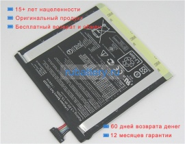 Аккумуляторы для ноутбуков asus Memo pad 8(me181cx-1a035a) 3.8V 4000mAh