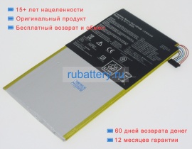 Аккумуляторы для ноутбуков asus Pad transformer pad tf103cg 3.7V 5135mAh