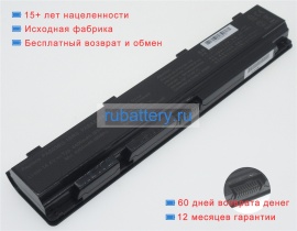 Аккумуляторы для ноутбуков toshiba Qosmio x870-15h 14.4V 4400mAh