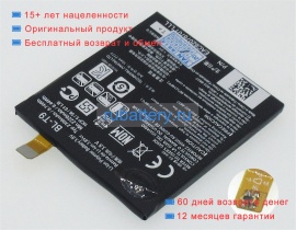 Аккумуляторы для ноутбуков lg Google nexus 5 3.8V 2300mAh