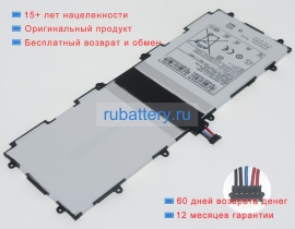 Аккумуляторы для ноутбуков samsung Galaxy tab p7500 3.7V 7000mAh