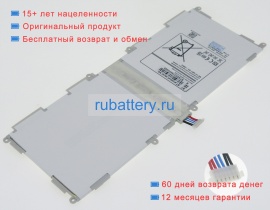 Samsung Eb-bt530fbc 3.8V 6800mAh аккумуляторы
