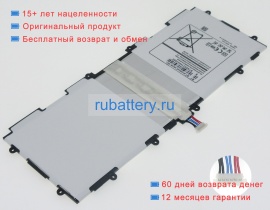 Аккумуляторы для ноутбуков samsung P5210 3.8V 6800mAh