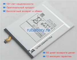 Аккумуляторы для ноутбуков samsung Samsung galaxy tab 3 3.8V 3600mAh