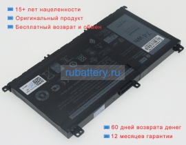 Аккумуляторы для ноутбуков dell Ins 15-7567-d1645p 11.1V 6330mAh