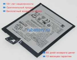Аккумуляторы для ноутбуков lenovo Tb-8703n 3.8V 4250mAh