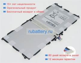 Samsung T8220e 3.8V 8220mAh аккумуляторы