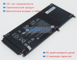Аккумуляторы для ноутбуков hp Envy 14t-j100 11.4V 4680mAh