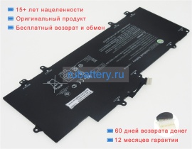 Аккумуляторы для ноутбуков hp Chromebook 14-x003tu 11.4V 2810mAh
