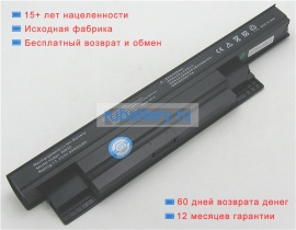 Аккумуляторы для ноутбуков haier 3i52450g40500r7jtb 11.1V 4400mAh