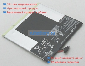 Аккумуляторы для ноутбуков asus Memo pad 7 lte me7530cl 3.8V 3910mAh
