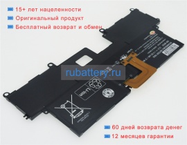 Аккумуляторы для ноутбуков sony Vjp1321cba2b 7.5V 4125mAh