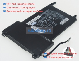 Аккумуляторы для ноутбуков lenovo Y700-15ac 14.8V 4050mAh