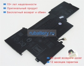 Аккумуляторы для ноутбуков hp Elitebook 1020 g1(m5u02pa) 7.4V 4710mAh