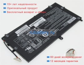 Аккумуляторы для ноутбуков toshiba Satellite p25w-c2300 11.4V 3655mAh