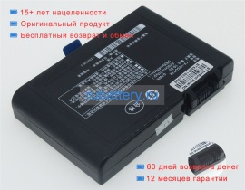 Аккумуляторы для ноутбуков panasonic Toughbook cf-d1 mk1 10.8V 5800mAh