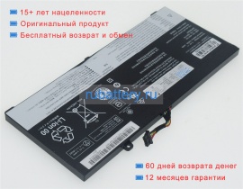 Аккумуляторы для ноутбуков lenovo Thinkpad w540 11.4V 3900mAh