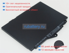 Аккумуляторы для ноутбуков hp Elitebook 820 g3(v1g98ut) 11.4V 3780mAh