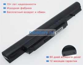Аккумуляторы для ноутбуков shinelon A61l-540s1n 11.1V 4400mAh