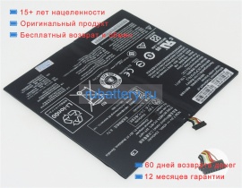Аккумуляторы для ноутбуков lenovo Ideapad miix 700-12isk(80ql0022ge) 7.6V 5500mAh