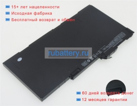 Аккумуляторы для ноутбуков hp Elitebook 840 g1(k1m39pp) 11.1V 4500mAh