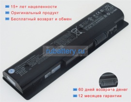 Аккумуляторы для ноутбуков hp Envy 17t-n000 14.8V 2550mAh