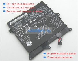 Аккумуляторы для ноутбуков lenovo Ideapad 300s-11ibr(80ku001pge) 7.4V 4050mAh