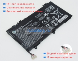 Аккумуляторы для ноутбуков hp E8q01ea 11.55V 3450mAh