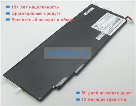 Аккумуляторы для ноутбуков hasee Ut45 d1 7.4V 6400mAh