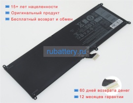 Аккумуляторы для ноутбуков dell Xps 12-9250-d2608tb 7.6V 3910mAh