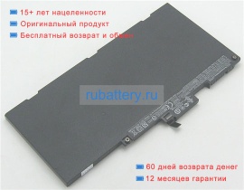 Аккумуляторы для ноутбуков hp Zbook 15u g3(t7w12ea) 11.4V 4100mAh