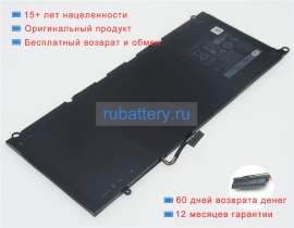 Аккумуляторы для ноутбуков dell Xps13d-9343-5808t 7.6V 6710mAh