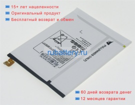 Аккумуляторы для ноутбуков samsung Gh43-04449a 3.85V 4000mAh