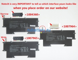 Аккумуляторы для ноутбуков hp Elitebook folio g1(2tc10pp) 7.7V 4900mAh