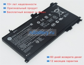 Аккумуляторы для ноутбуков hp Pavilion 15-bc400na 11.55V 5150mAh