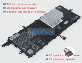 Аккумуляторы для ноутбуков lenovo Thinkpad x1(20gga00f00) 7.5V 4935mAh