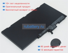 Аккумуляторы для ноутбуков hp Zbook 15u g4(x7s65av) 11.55V 4245mAh