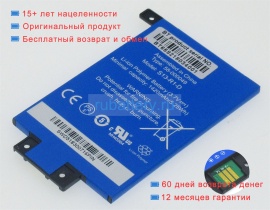 Аккумуляторы для ноутбуков amazon Kpw2 3.7V 1420mAh
