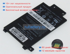 Amazon 58-000008 3.7V 1420mAh аккумуляторы