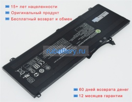 Аккумуляторы для ноутбуков hp Zbook studio g3(v8n23pa) 15.2V 3930mAh