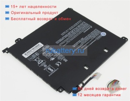Аккумуляторы для ноутбуков hp Chromebook 11 g5(x9u02ut) 7.7V 5400mAh
