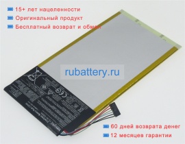 Аккумуляторы для ноутбуков asus Me103k 1b 3.7V 5100mAh