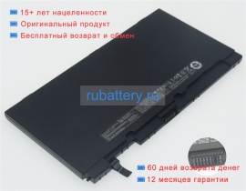 Аккумуляторы для ноутбуков asus B8430ua-fa0601e 11.4V 4240mAh