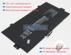 Аккумуляторы для ноутбуков acer Swift 7 sf713-51-m38c 15.4V 2700mAh