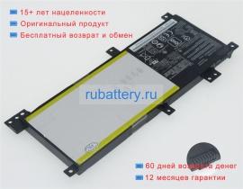 Аккумуляторы для ноутбуков asus X456uq 7.6V 5000mAh