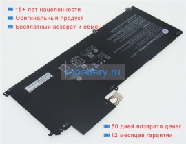 Аккумуляторы для ноутбуков hp Spectre x2 12-a031tu 11.4V 3570mAh