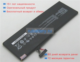 Аккумуляторы для ноутбуков msi Gs73v 7.6V 8060mAh